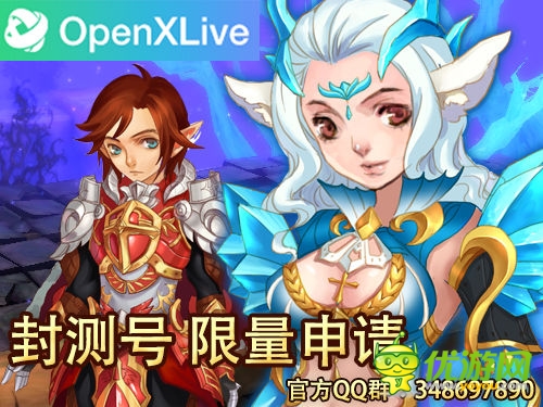 神魔巅峰对决《猎魔人》首次封测今日降临