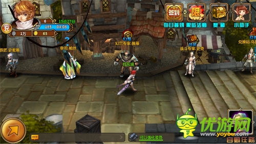 神魔巅峰对决《猎魔人》首次封测今日降临