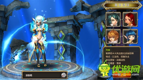 神魔巅峰对决《猎魔人》首次封测今日降临