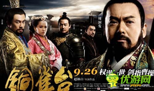 向经典致敬《武圣Q传》带你重温那些年的大片