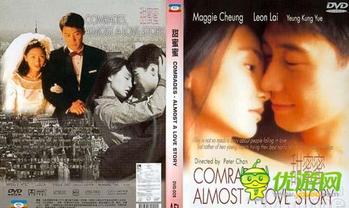 向经典致敬《武圣Q传》带你重温那些年的大片