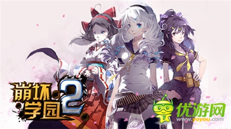 大家一起萌哒哒   二次元Q版萌系手游大盘点