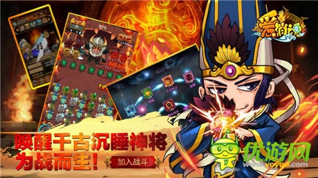 不再卖萌《爱消魂》华丽转身重度卡牌手游