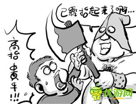 严打只是暂时？苹果审核再次放水