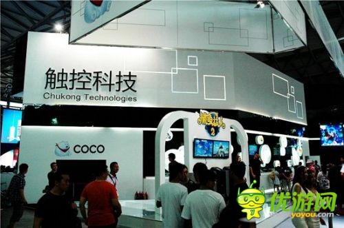 触控高管离职闹哪样 浅谈上市公司的坎坷路