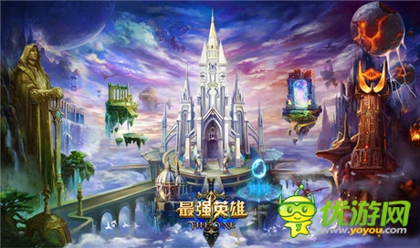 邂逅精灵王子《最强英雄》带你畅游中土世界