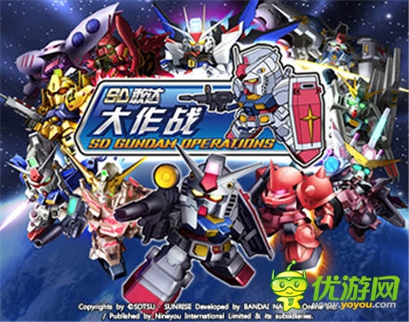 敢达新品发布会：传承35周年经典手游之作