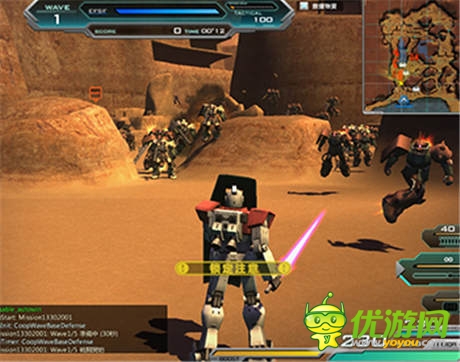 敢达新品发布会：传承35周年经典手游之作