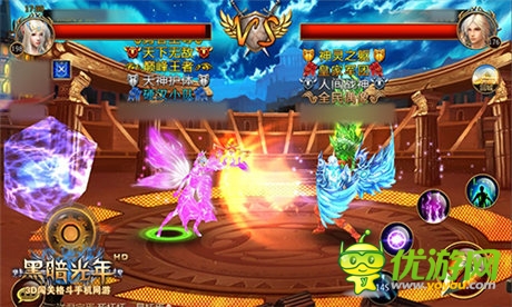 法师的逆袭《黑暗光年》英雄争霸法师PK攻略