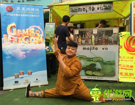 凤凰游戏世界杯大穿越 蹴鞠娘PK足球宝贝