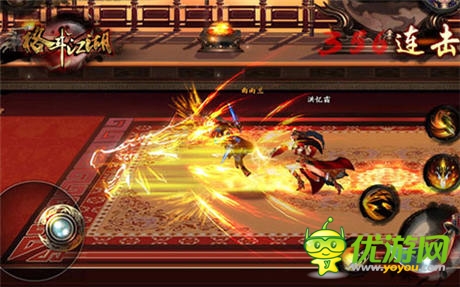 绝迹重生《格斗江湖》新版本炫酷来袭