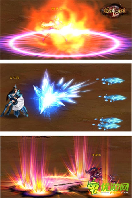 绝迹重生《格斗江湖》新版本炫酷来袭