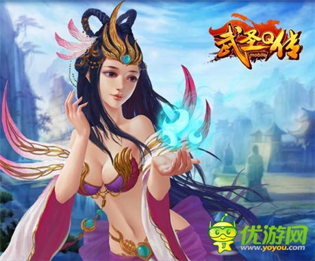 超世界杯级简单阵容《武圣Q传》名将录