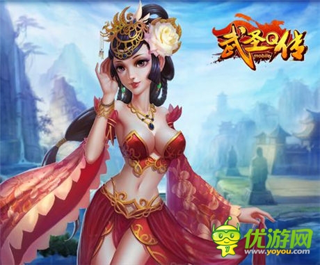 超世界杯级简单阵容《武圣Q传》名将录