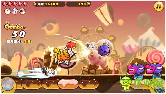 HOLD住别撞柱!《快到碗里来》通关功夫简介