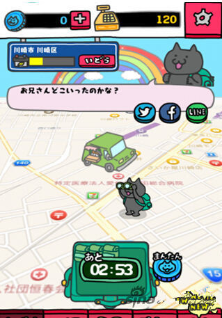 手绘风小猫育成游戏《是的!这里是小猫的货摊》iOS发布