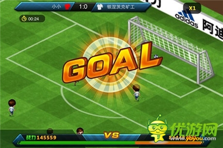 手游《全民世界杯》周末新服活动将火爆登场