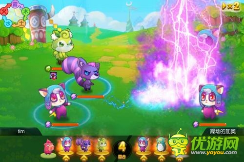 百变精灵轻松养成《全民精灵》今日萌动公测