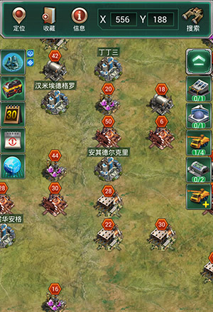  打到你服 《红警·坦克4D》盘点四大血腥战场