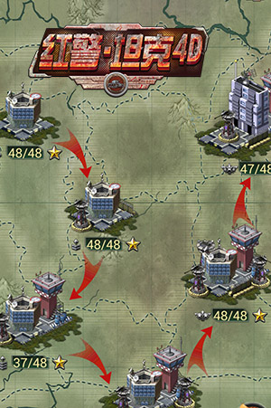  打到你服 《红警·坦克4D》盘点四大血腥战场