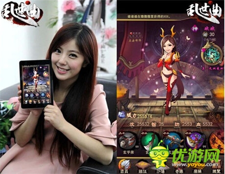 PK爽一夏 赵奕欢邀您一起《乱世曲》