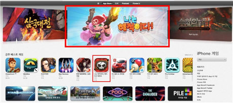 塔防新革命:《请叫我海盗》PVE阵法暗藏孙子兵法