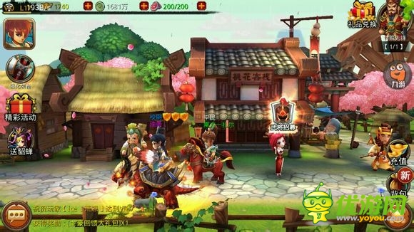 7月手机网游推荐：大作扎堆内测 影之刃迎来终极测试