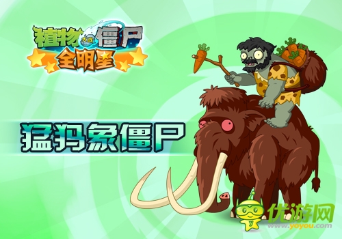 7月手机网游推荐：大作扎堆内测 影之刃迎来终极测试