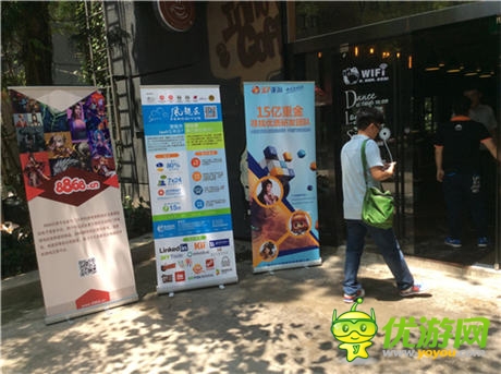 37手游出席移动游戏推广运营分享沙龙 讲述发行理念