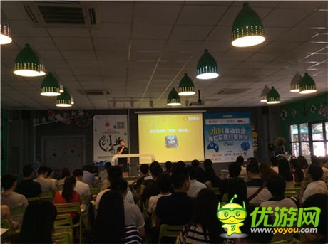 37手游出席移动游戏推广运营分享沙龙 讲述发行理念