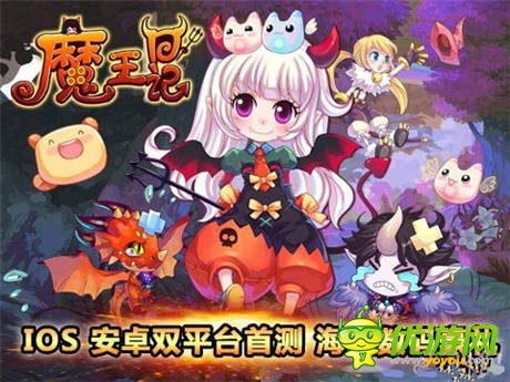 转珠卡牌RPG《魔王日记》最受欢迎技能一览