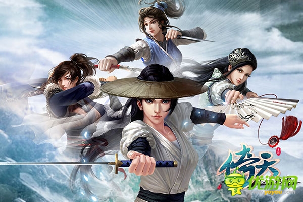 大侠不是梦《倚天》手游版7月2日越狱首发