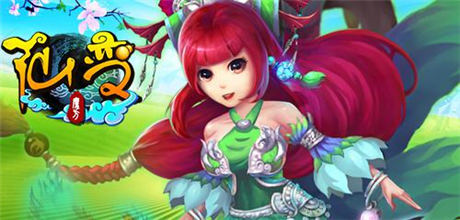 我是大富豪.《仙变》免费宝箱随你领