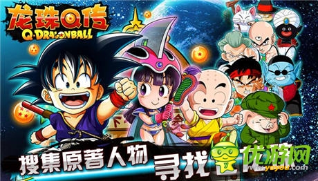 暑假玩神马 乐玩为您推荐4款手游大作