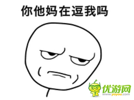 三国版“爸爸去哪儿”《一起闯三国》之袁术的故事