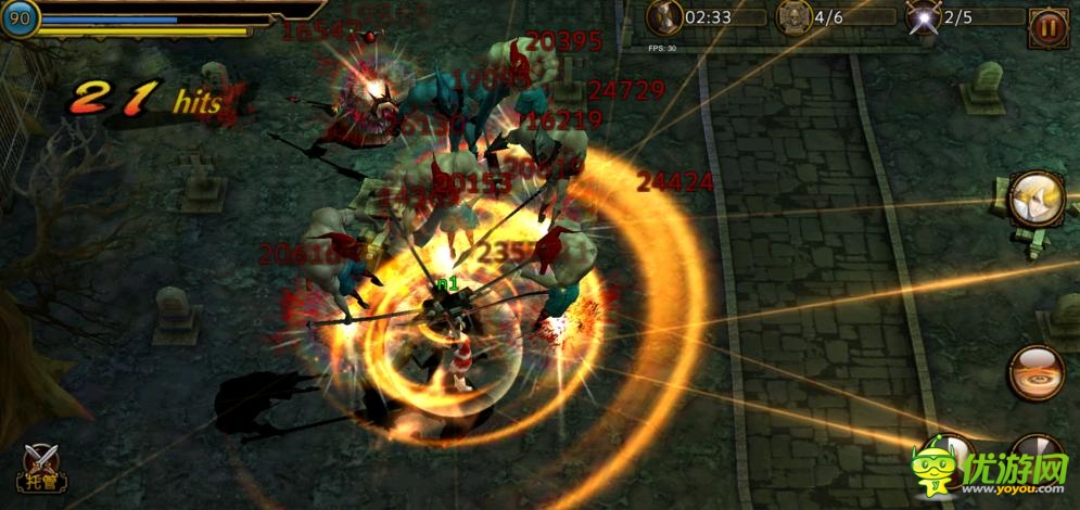 刀锋美人截图欣赏