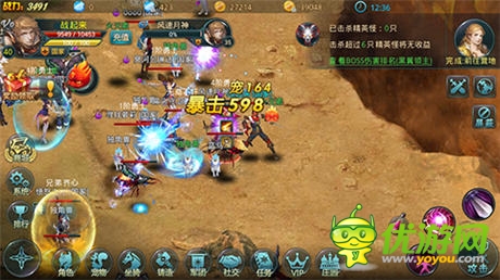 刺客不再畏惧团战《神域之光》符文大揭秘