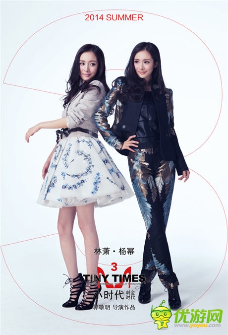 网传卓越游戏与乐视达成合作开创MT的“小时代”