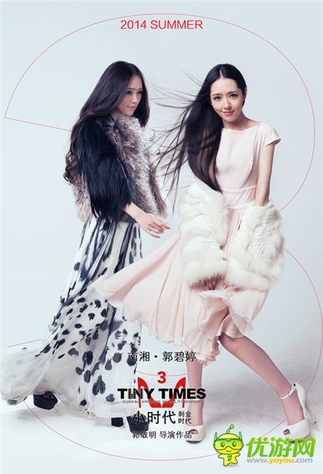 网传卓越游戏与乐视达成合作开创MT的“小时代”