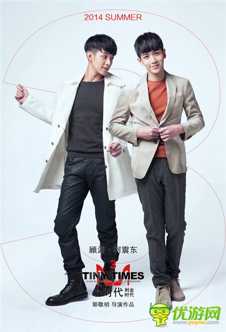 网传卓越游戏与乐视达成合作开创MT的“小时代”