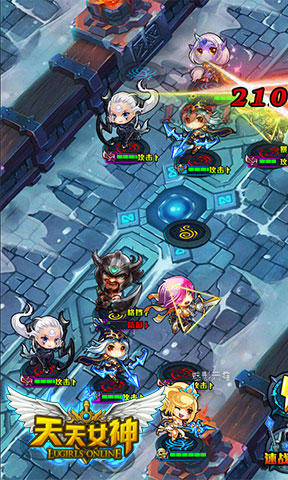 天天女神截图欣赏