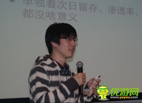 App Store畅销游戏背后 创始人做手游态度