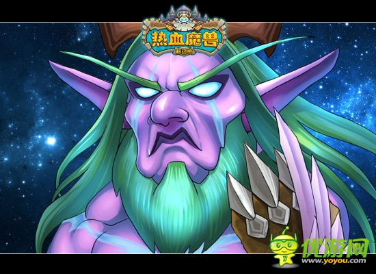  WOW心萌动！《热血魔兽》移动版即将开测