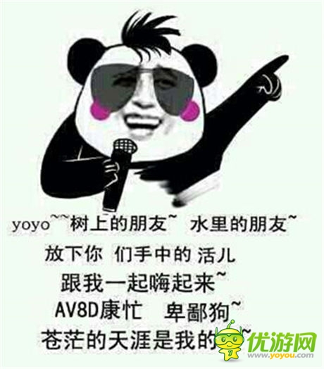 金属元素震撼来袭《格斗之皇》摇滚少女初爆