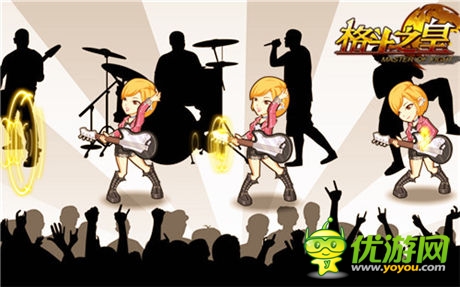 金属元素震撼来袭《格斗之皇》摇滚少女初爆