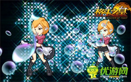 金属元素震撼来袭《格斗之皇》摇滚少女初爆