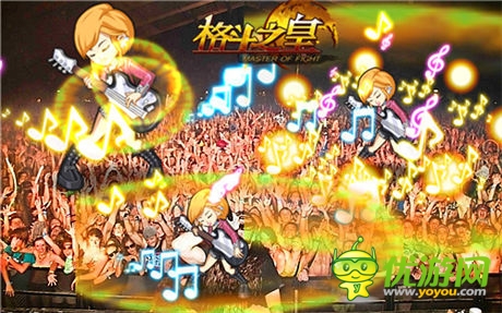 金属元素震撼来袭《格斗之皇》摇滚少女初爆