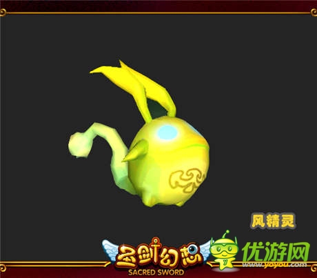 传奇战宠为你所用 《圣剑幻想》宠物原画首曝