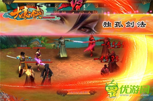 掌声交汇你我的爱《大豪侠》逆天特色全披露