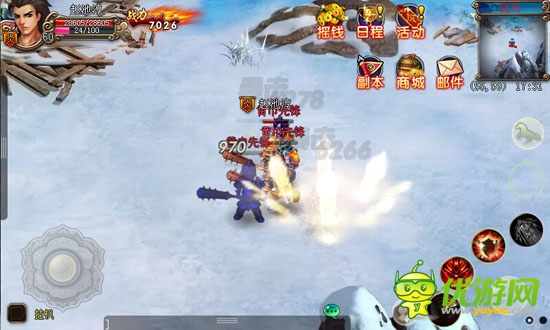 《嘿咻三国OL》今日内测 送钱 送极品 送妹子